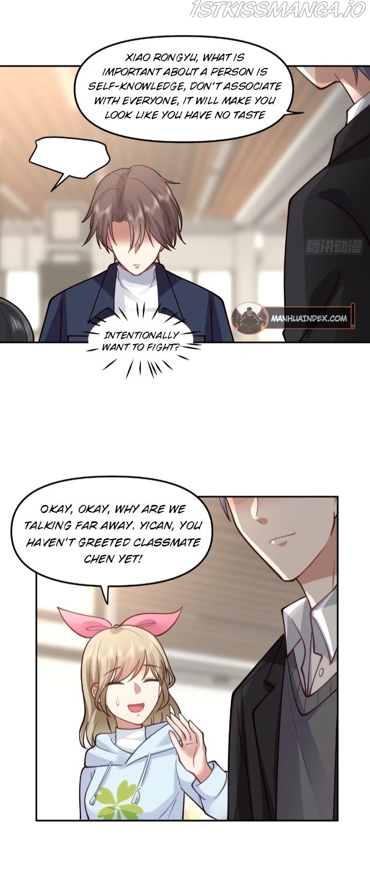 I Really Don’t Want to be Reborn Chapter 33 - page 16
