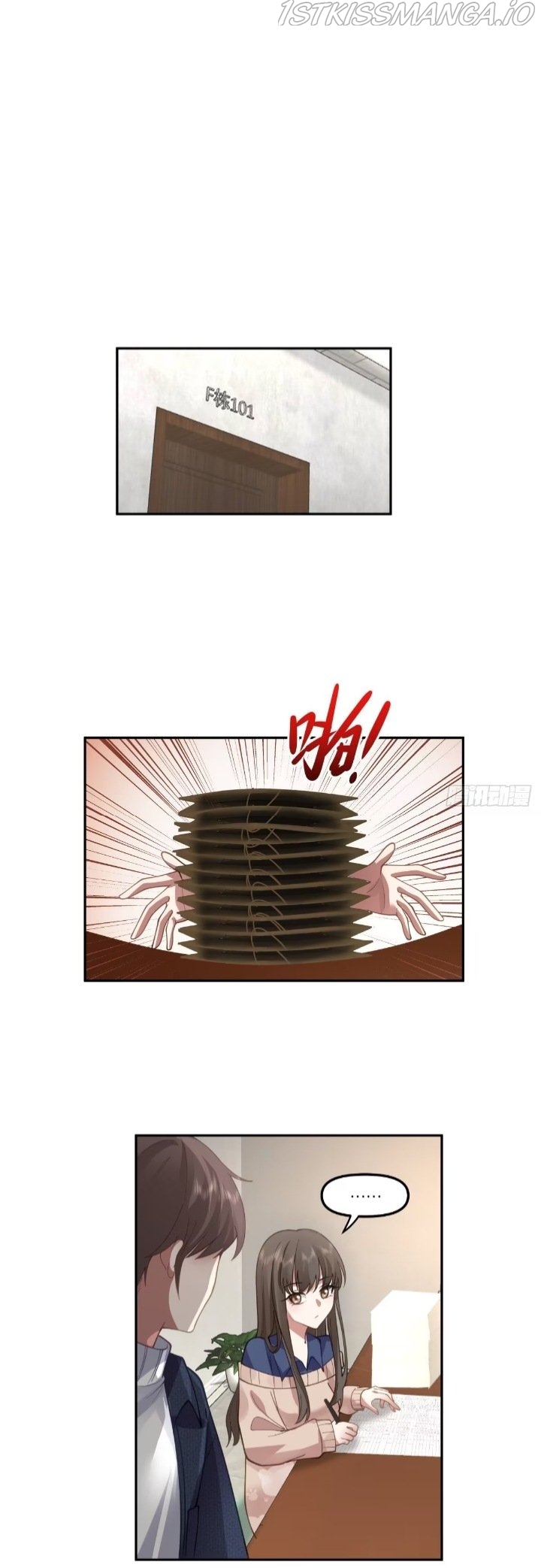 I Really Don’t Want to be Reborn Chapter 33 - page 2