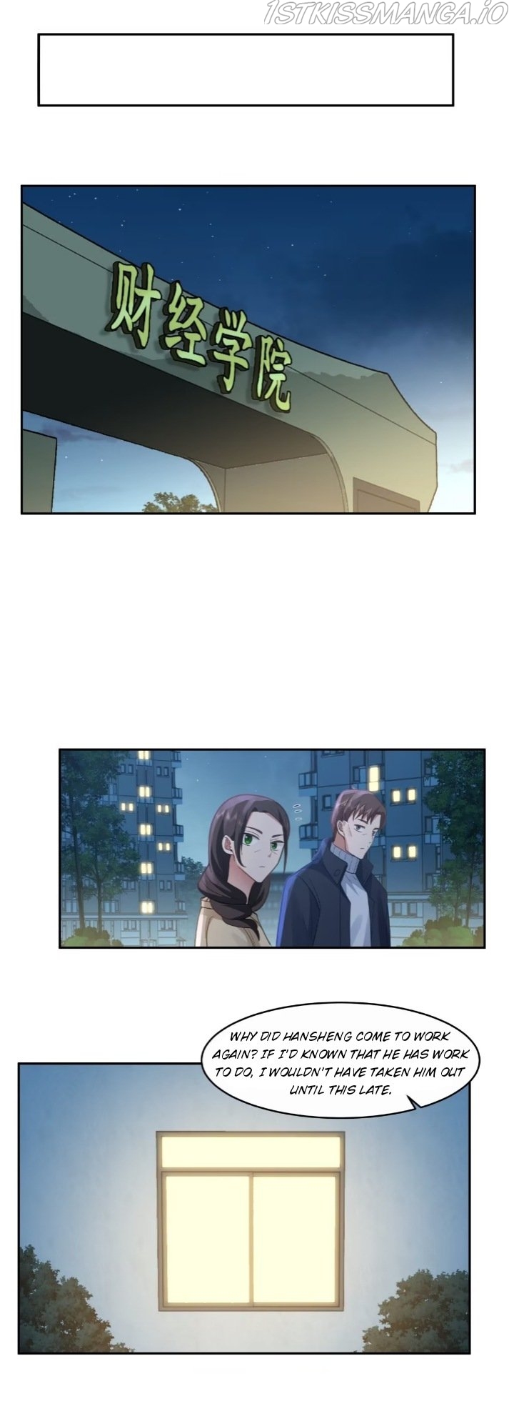I Really Don’t Want to be Reborn Chapter 32 - page 16
