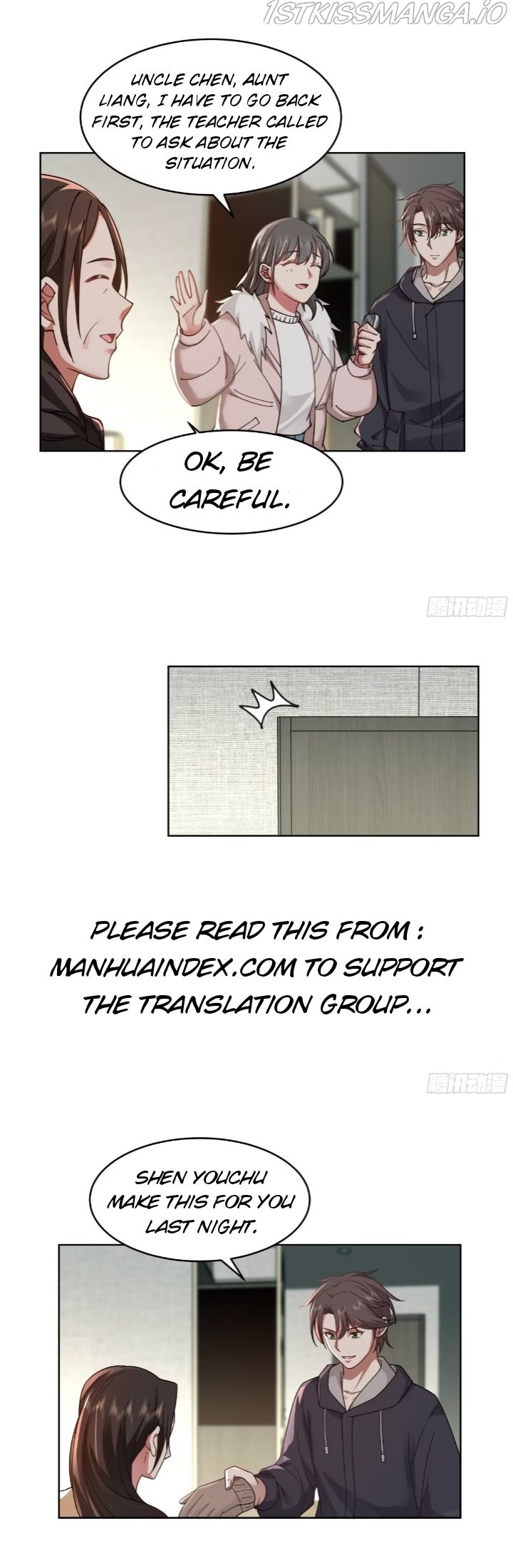 I Really Don’t Want to be Reborn Chapter 32 - page 27