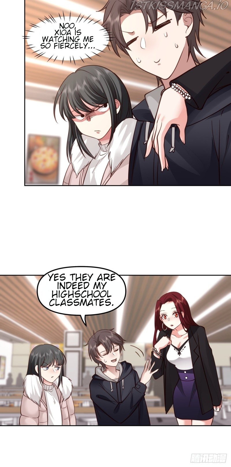 I Really Don’t Want to be Reborn Chapter 31 - page 16