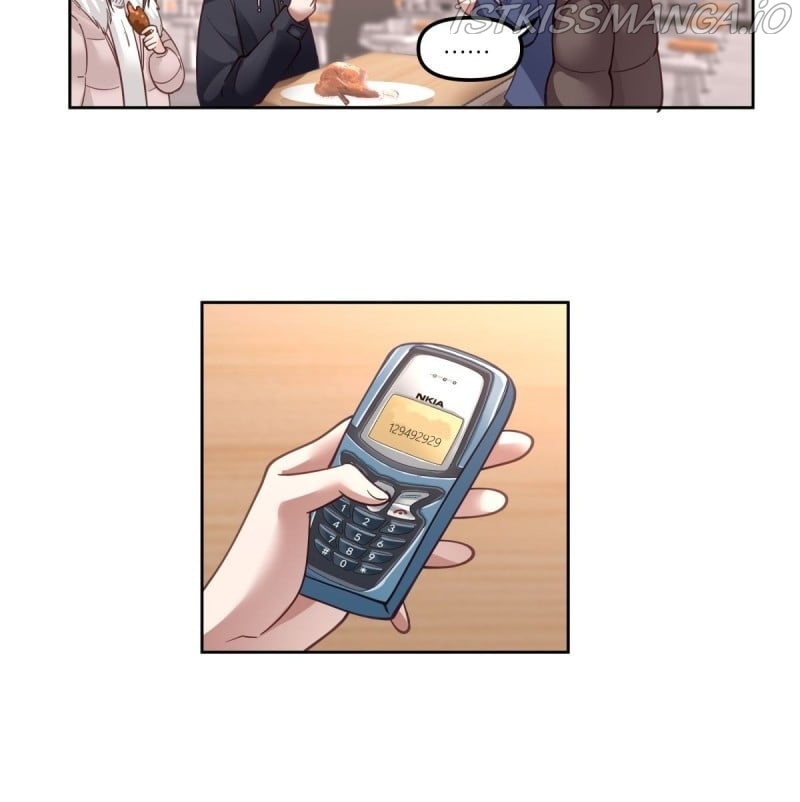 I Really Don’t Want to be Reborn Chapter 31 - page 22