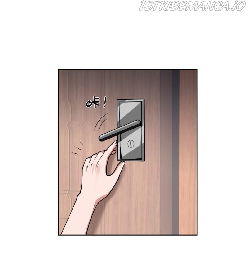 I Really Don’t Want to be Reborn Chapter 31 - page 45