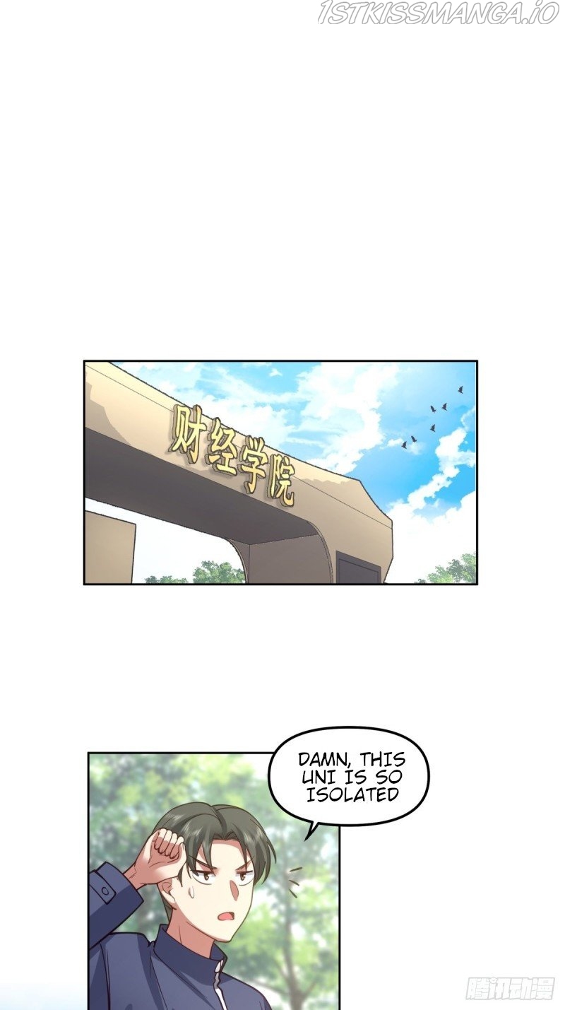 I Really Don’t Want to be Reborn Chapter 31 - page 5