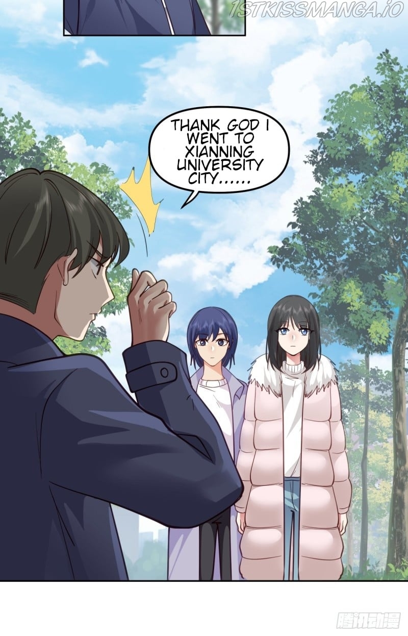 I Really Don’t Want to be Reborn Chapter 31 - page 6