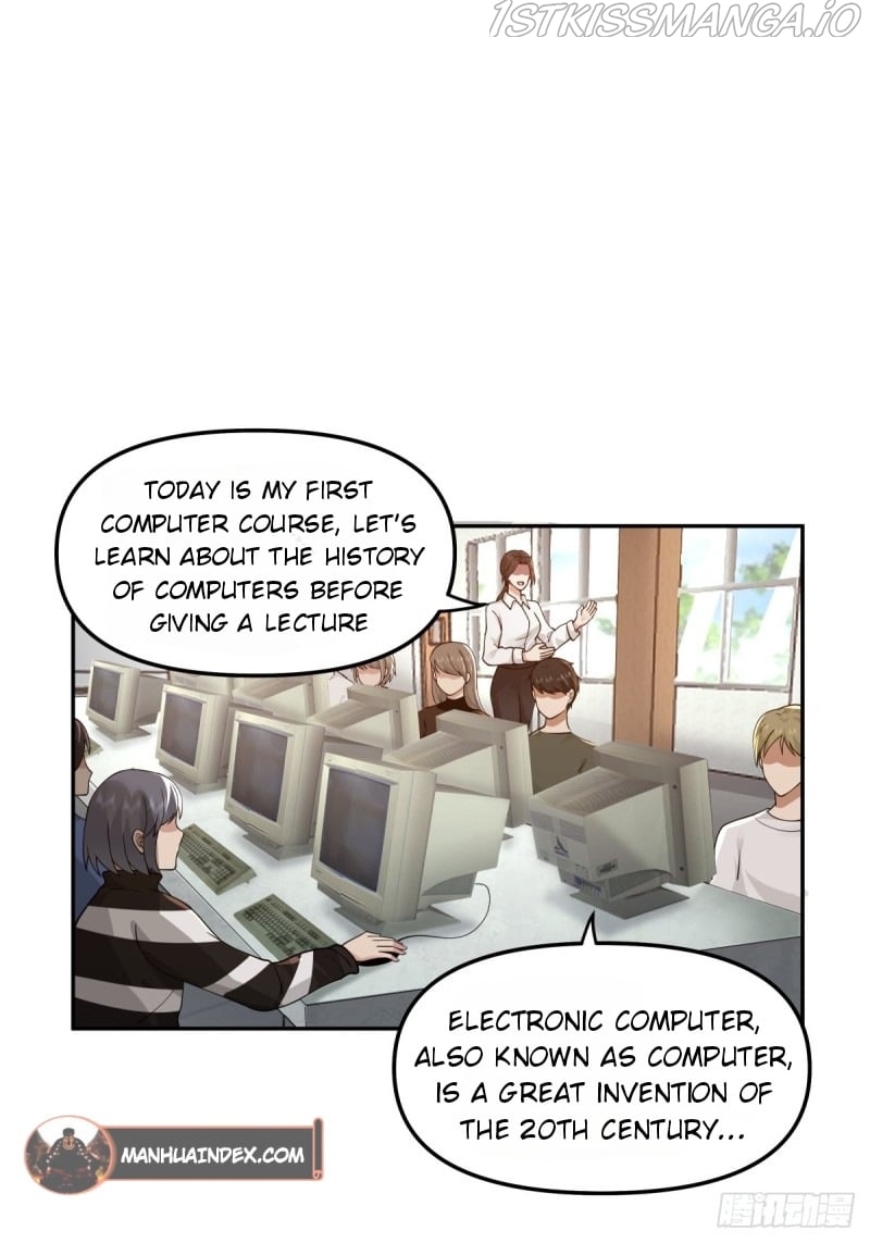 I Really Don’t Want to be Reborn Chapter 30 - page 4