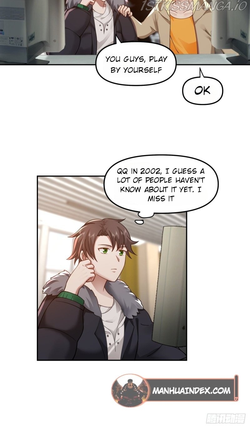 I Really Don’t Want to be Reborn Chapter 30 - page 6