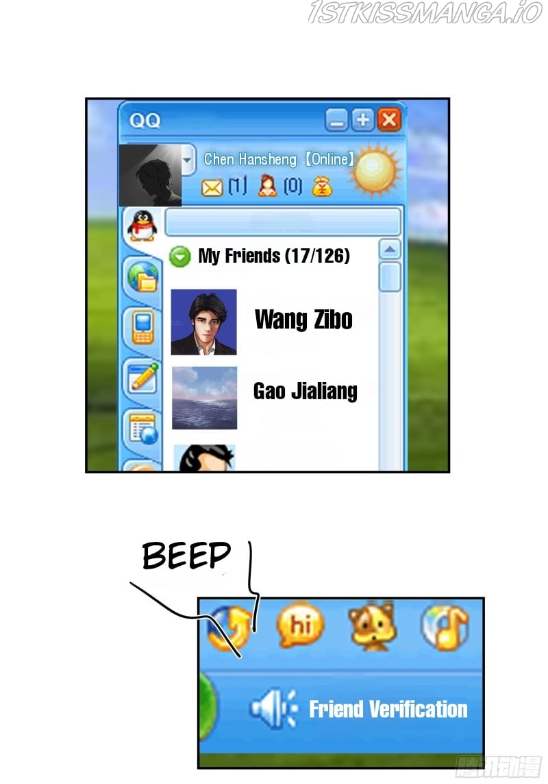 I Really Don’t Want to be Reborn Chapter 30 - page 7