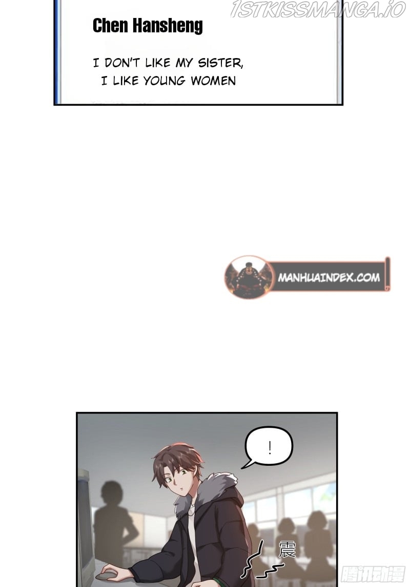 I Really Don’t Want to be Reborn Chapter 30 - page 9