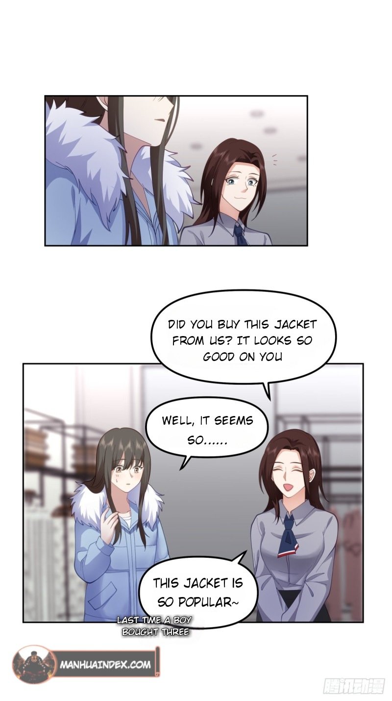 I Really Don’t Want to be Reborn chapter 29 - page 11