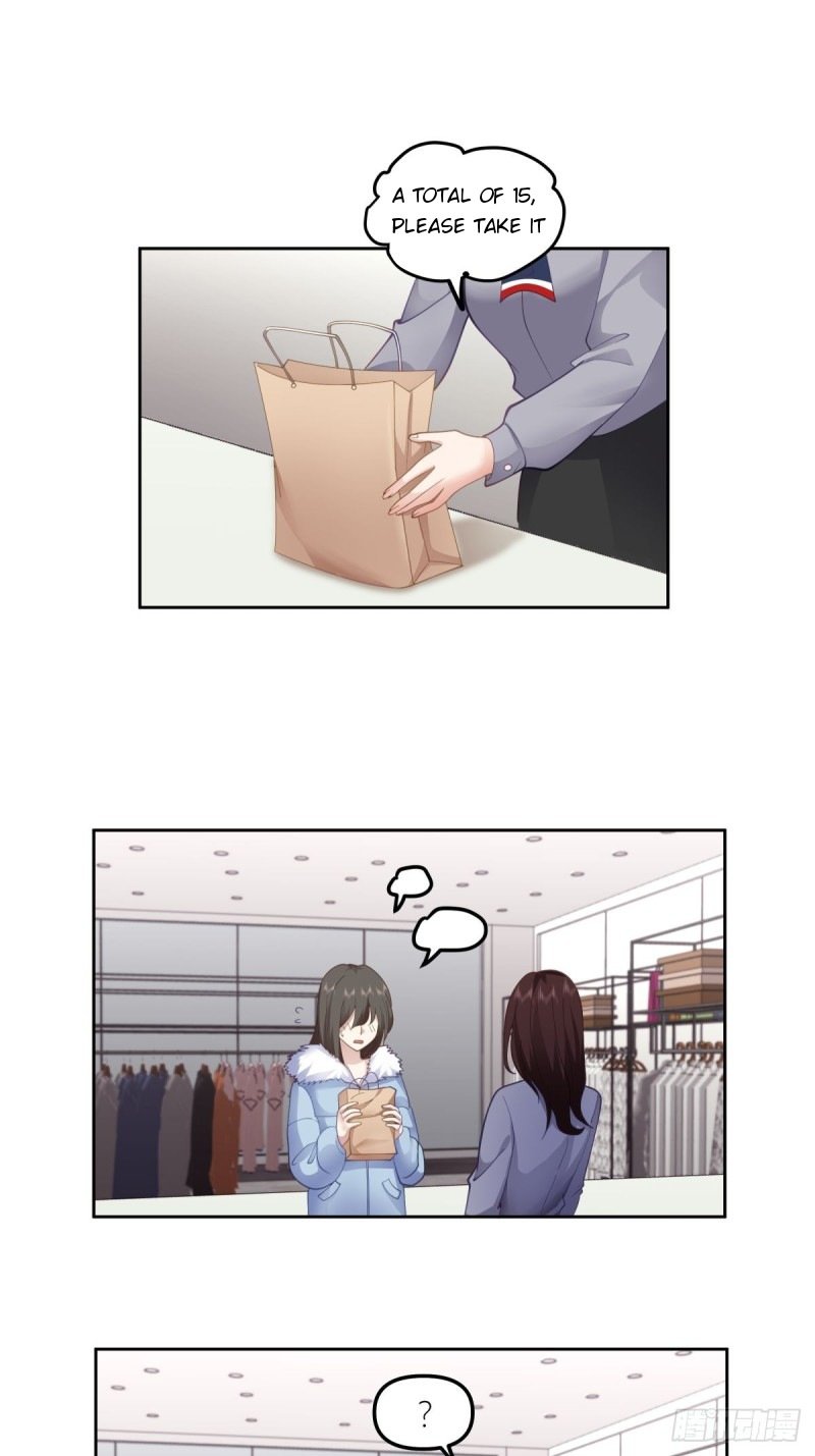 I Really Don’t Want to be Reborn chapter 29 - page 13
