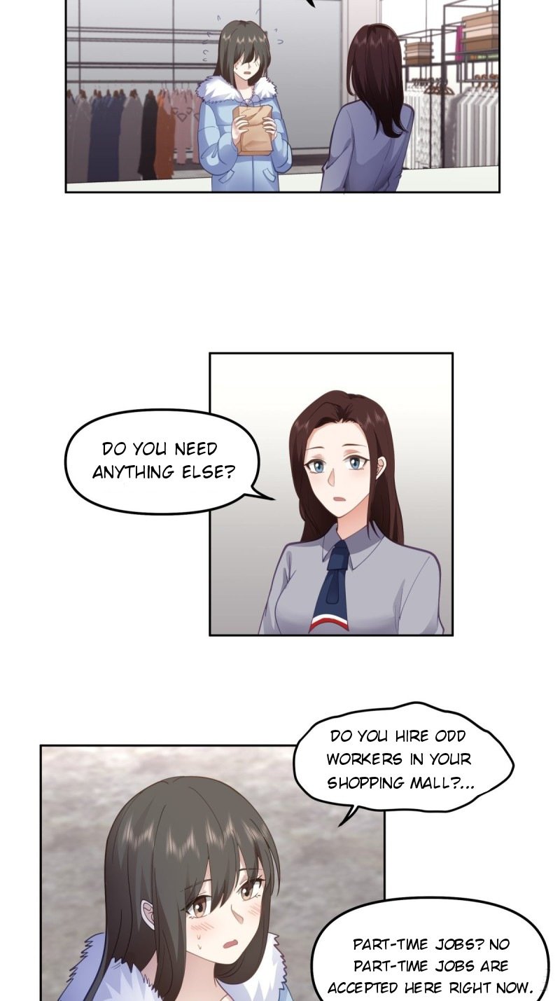 I Really Don’t Want to be Reborn chapter 29 - page 14