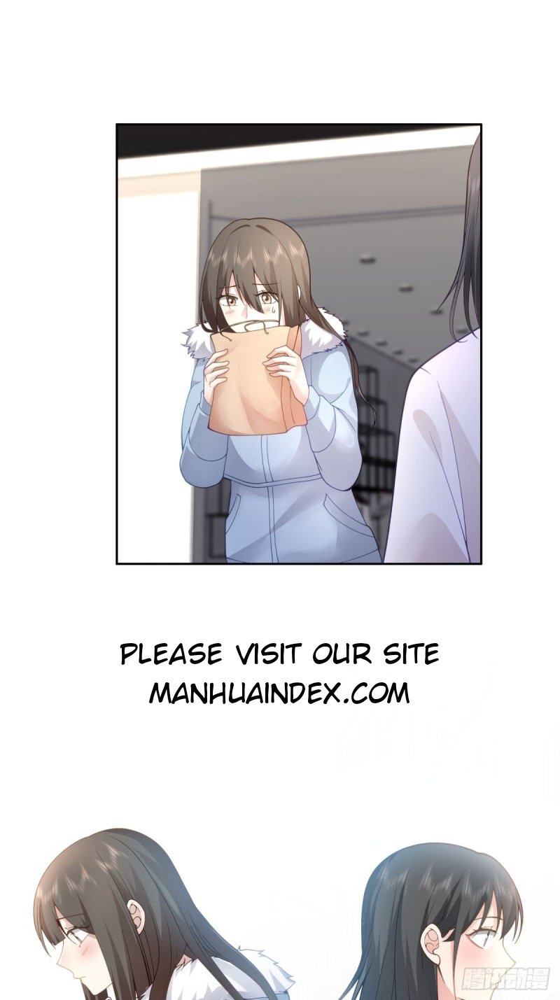 I Really Don’t Want to be Reborn chapter 29 - page 16