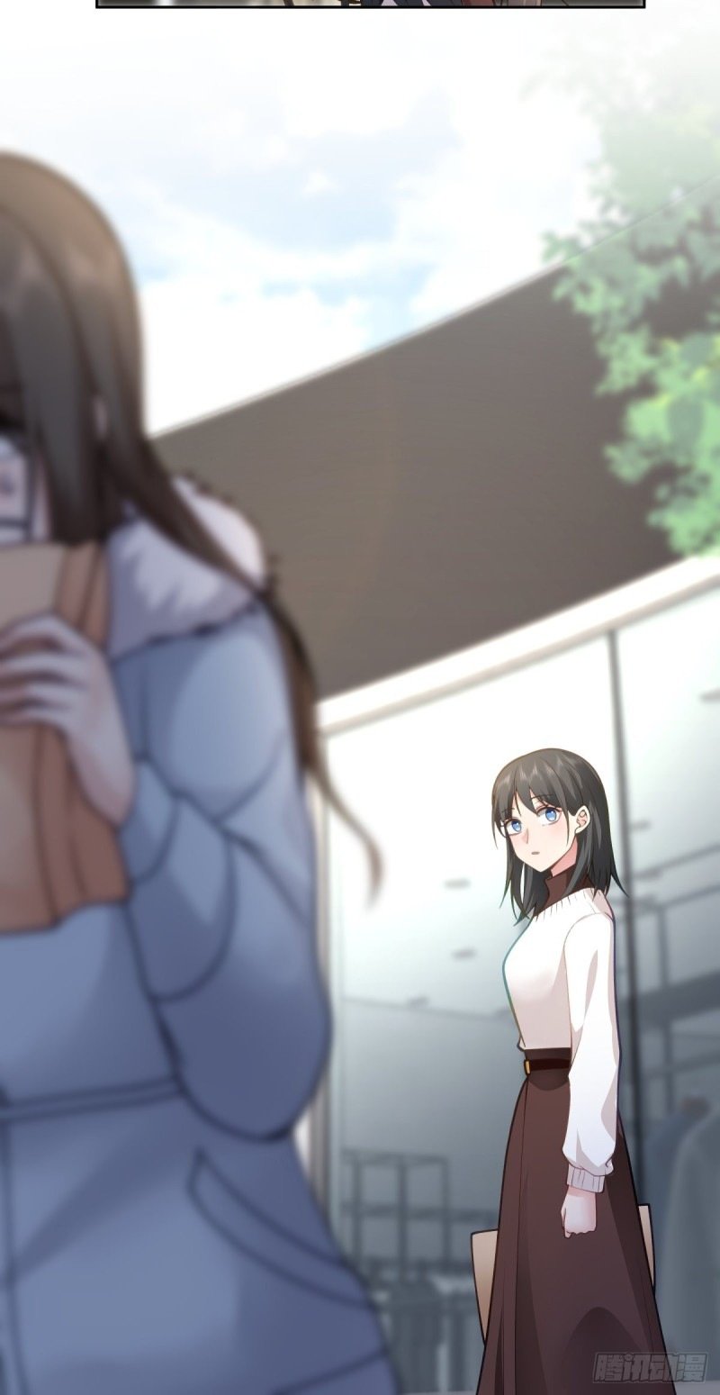 I Really Don’t Want to be Reborn chapter 29 - page 18
