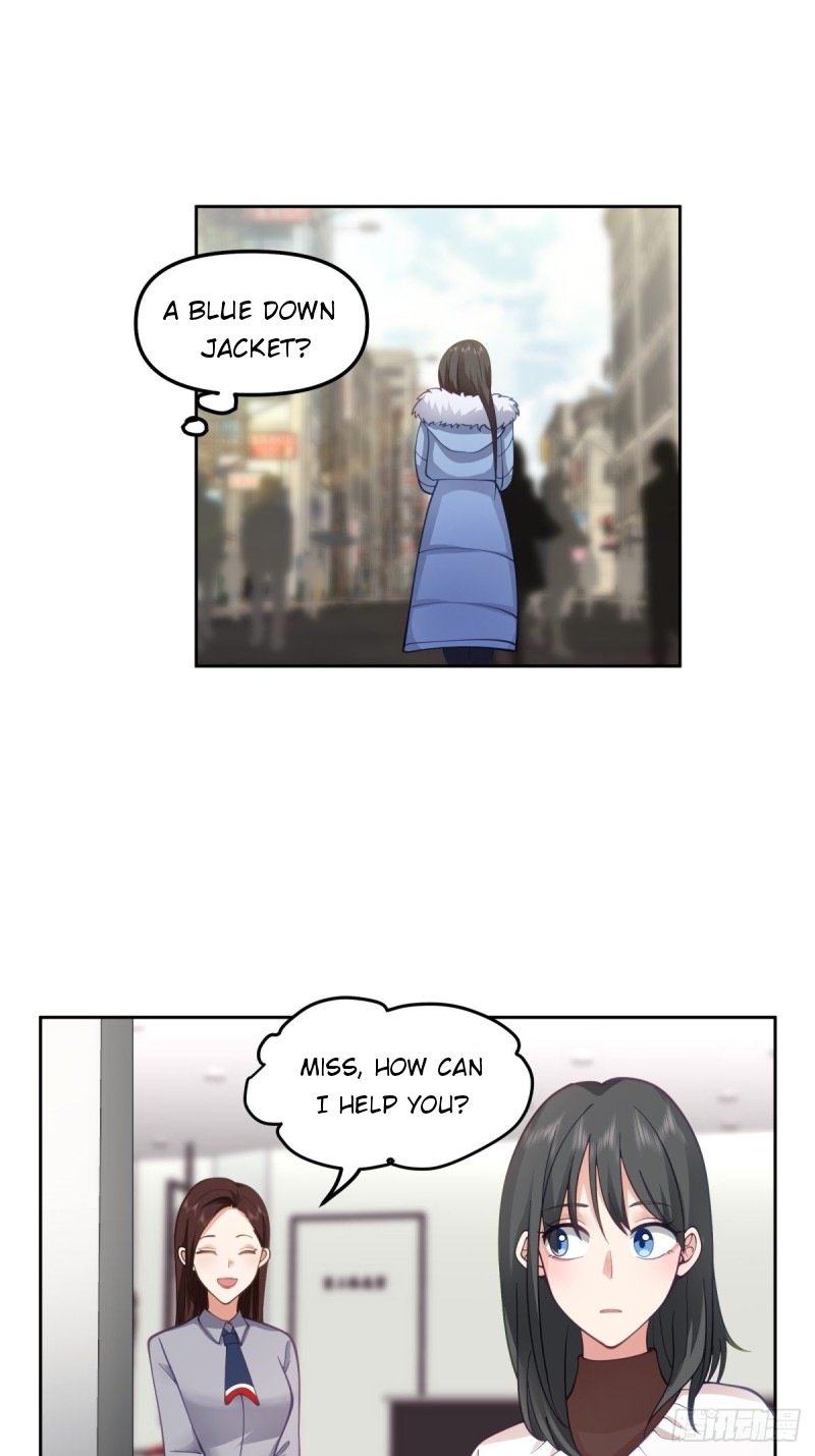 I Really Don’t Want to be Reborn chapter 29 - page 19