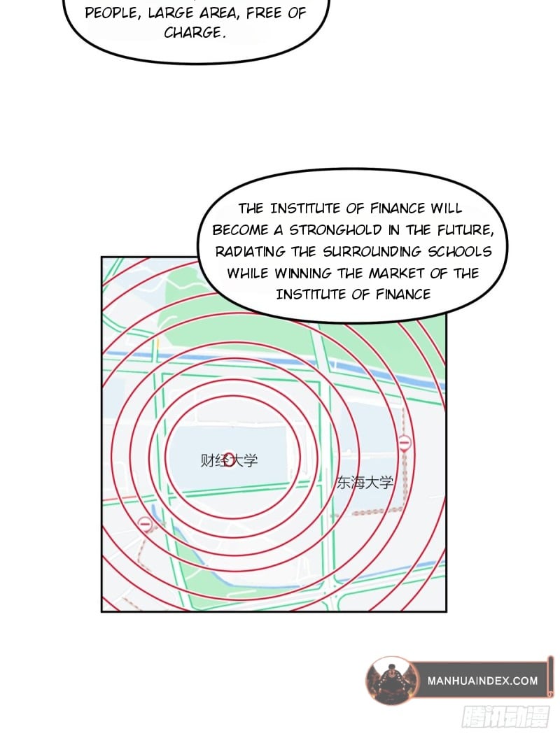 I Really Don’t Want to be Reborn chapter 29 - page 25