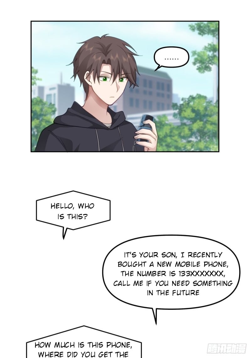 I Really Don’t Want to be Reborn chapter 29 - page 32