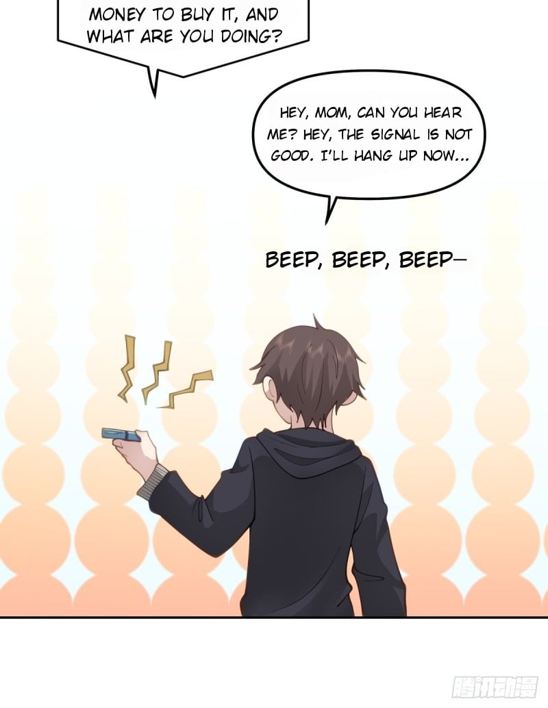 I Really Don’t Want to be Reborn chapter 29 - page 33