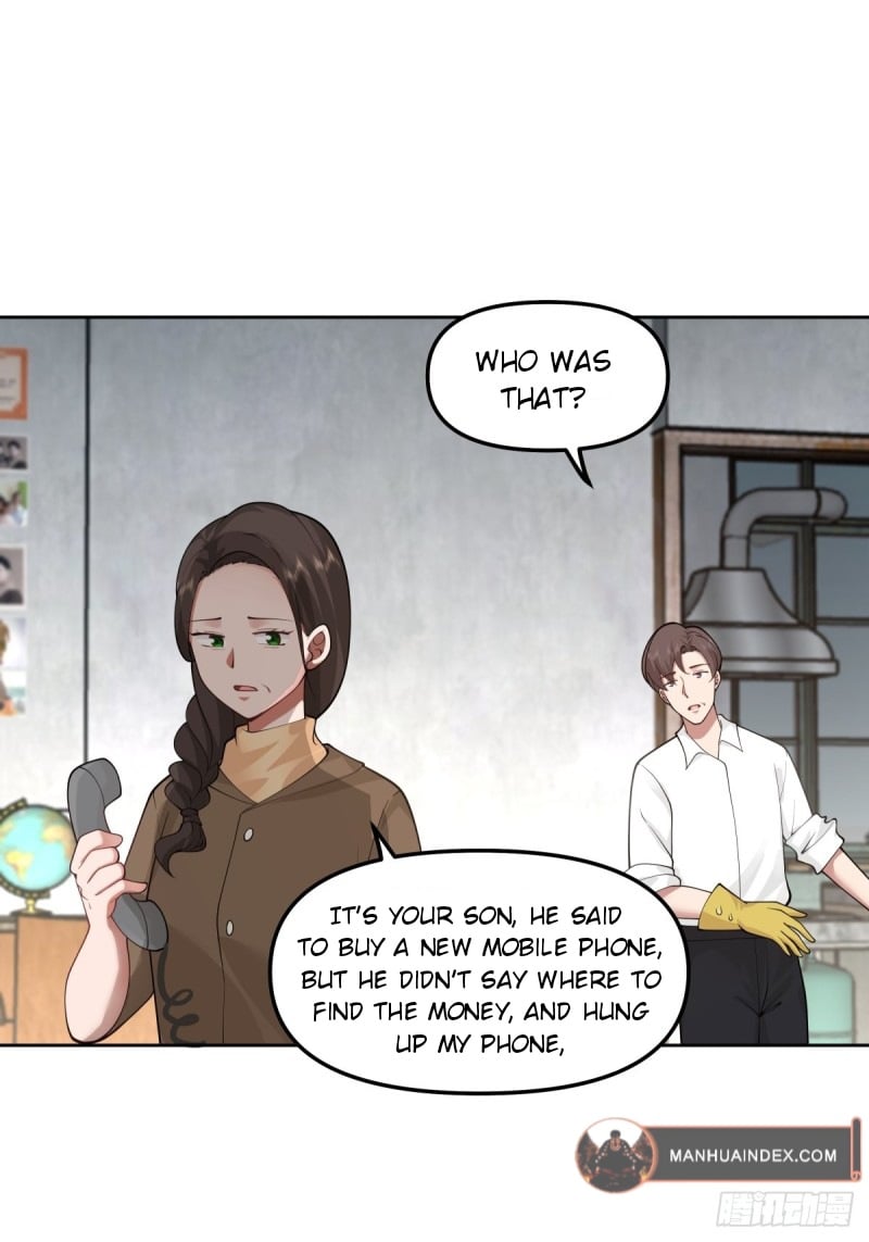 I Really Don’t Want to be Reborn chapter 29 - page 34