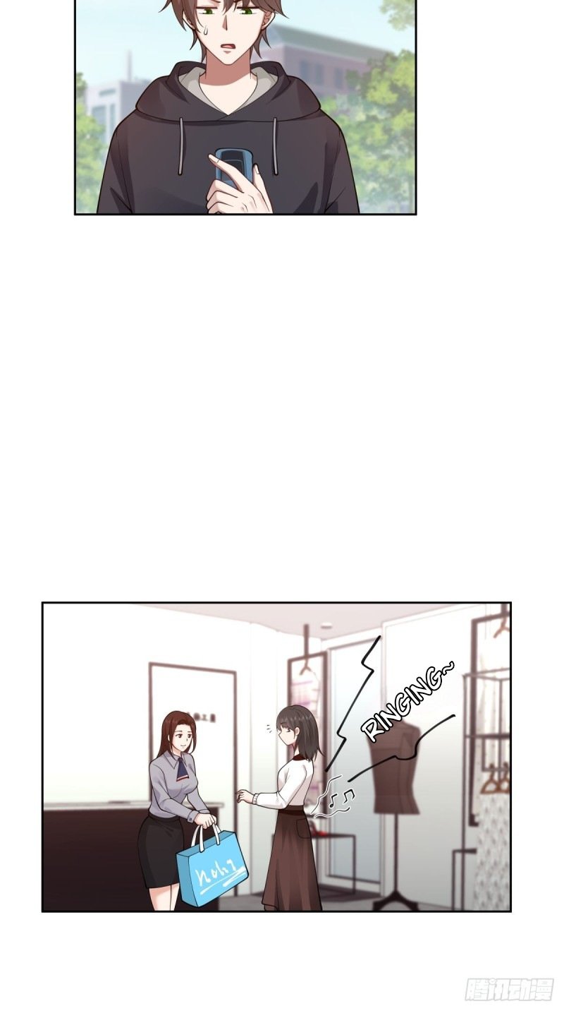 I Really Don’t Want to be Reborn chapter 29 - page 36