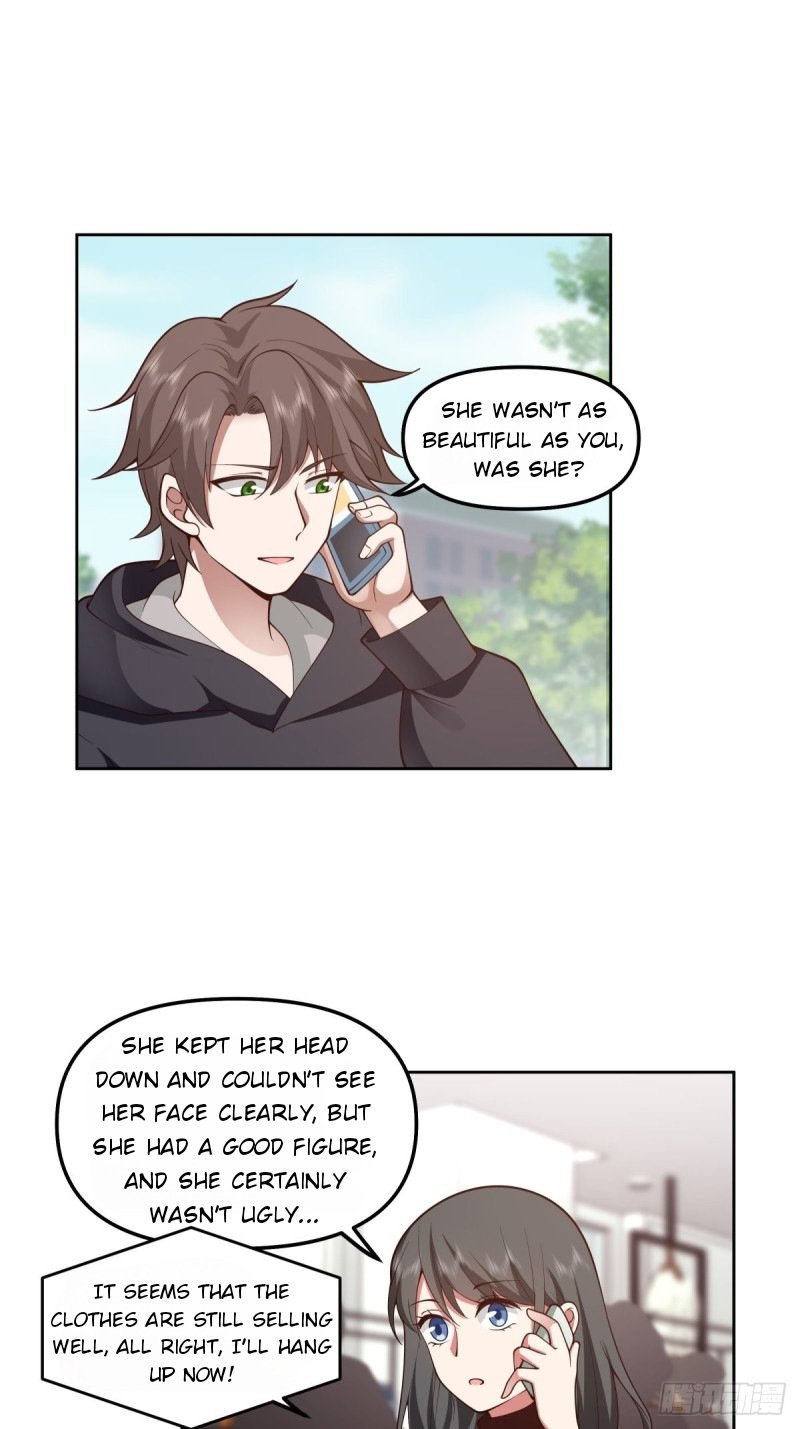 I Really Don’t Want to be Reborn chapter 29 - page 41
