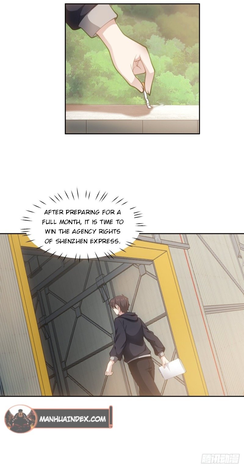 I Really Don’t Want to be Reborn chapter 29 - page 7