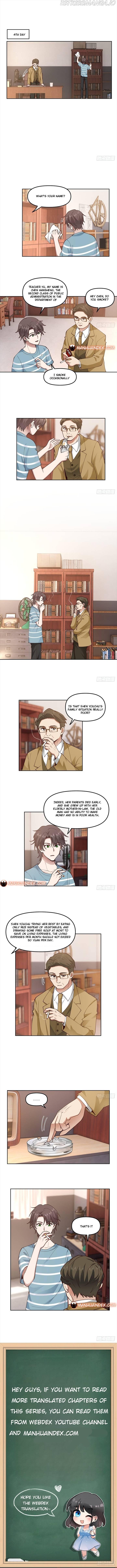 I Really Don’t Want to be Reborn chapter 23 - page 6