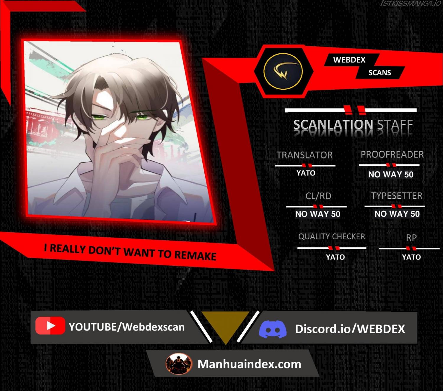 I Really Don’t Want to be Reborn chapter 22 - page 1