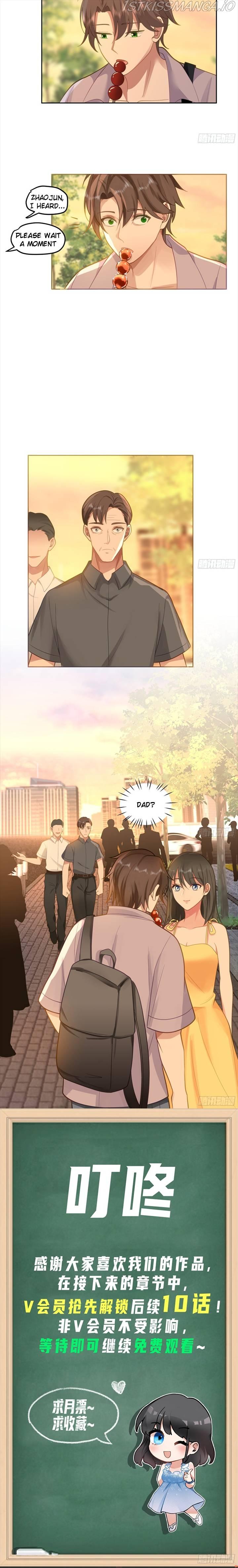 I Really Don’t Want to be Reborn chapter 22 - page 6