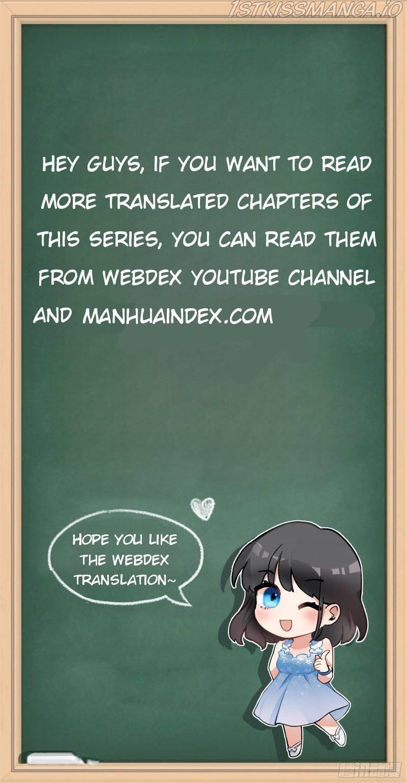 I Really Don’t Want to be Reborn chapter 22 - page 7