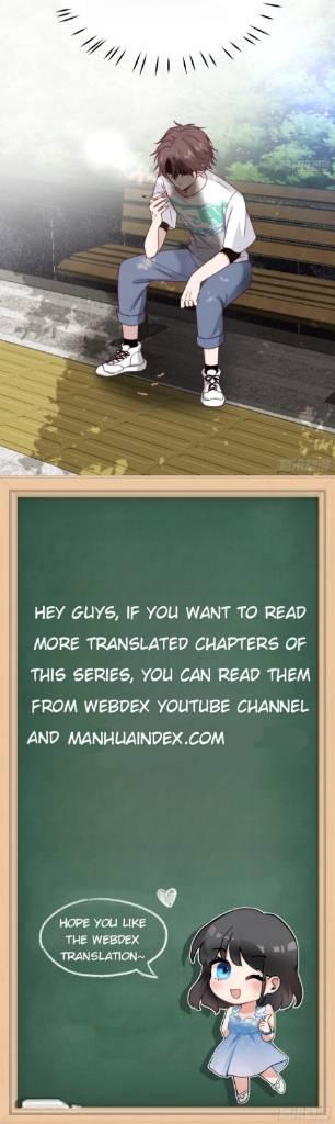 I Really Don’t Want to be Reborn chapter 14 - page 5