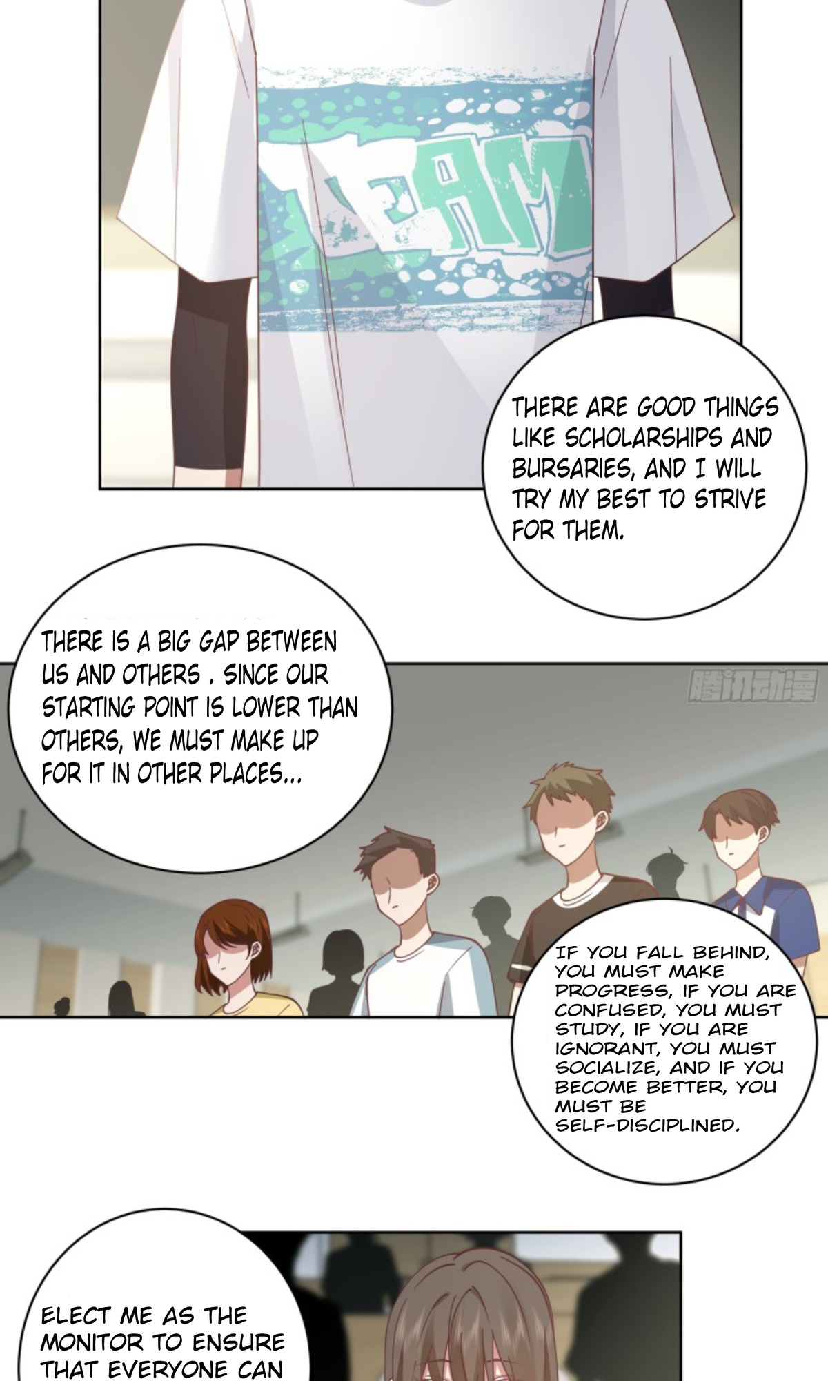 I Really Don’t Want to be Reborn chapter 12 - page 17