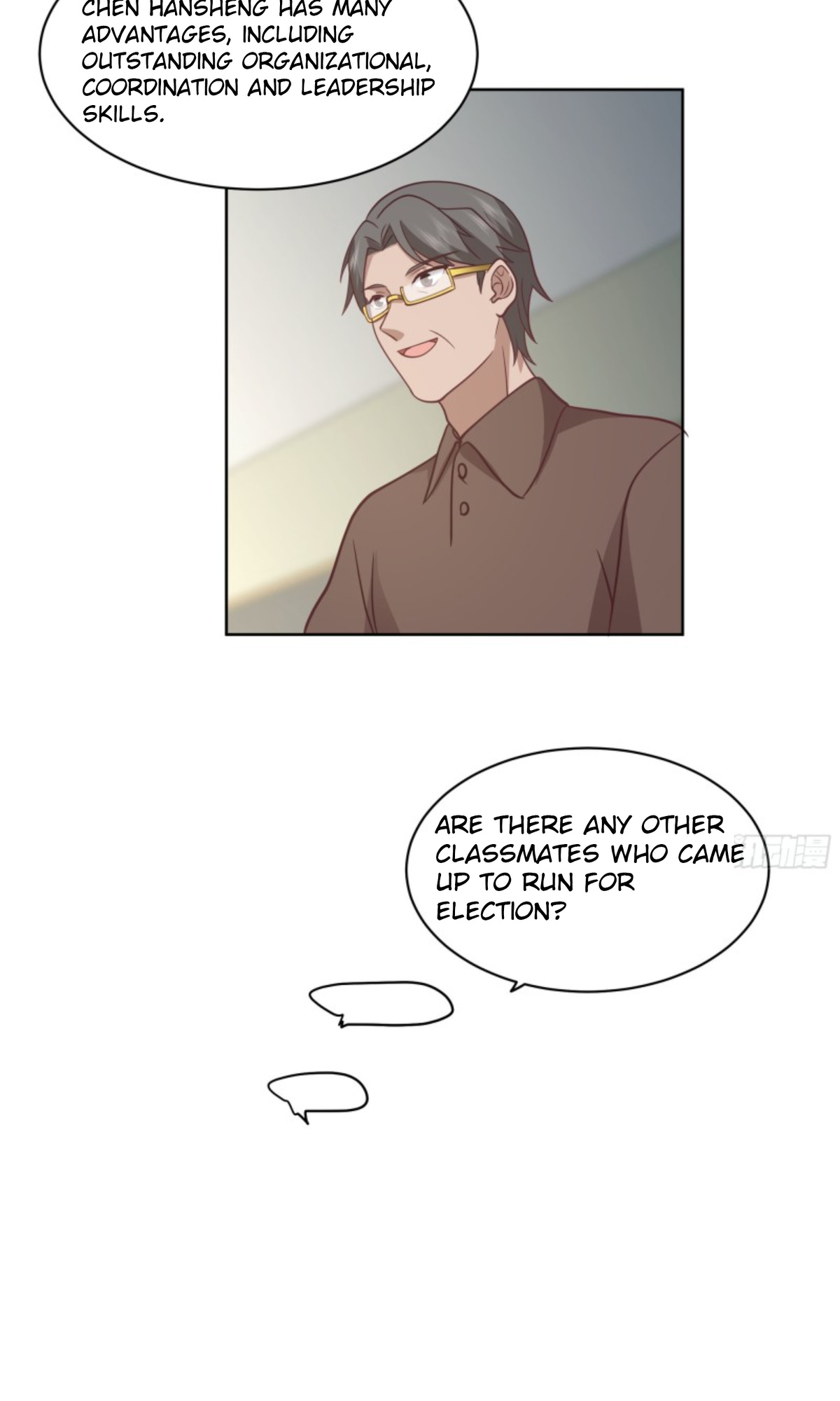 I Really Don’t Want to be Reborn chapter 12 - page 19