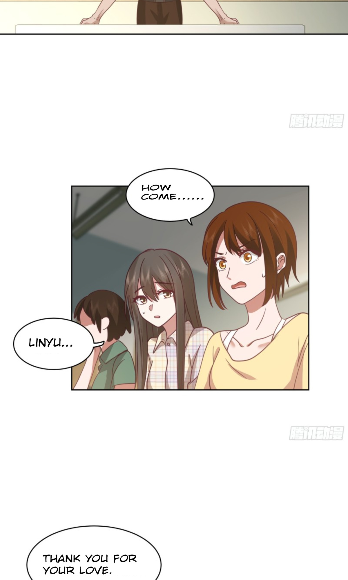 I Really Don’t Want to be Reborn chapter 12 - page 21