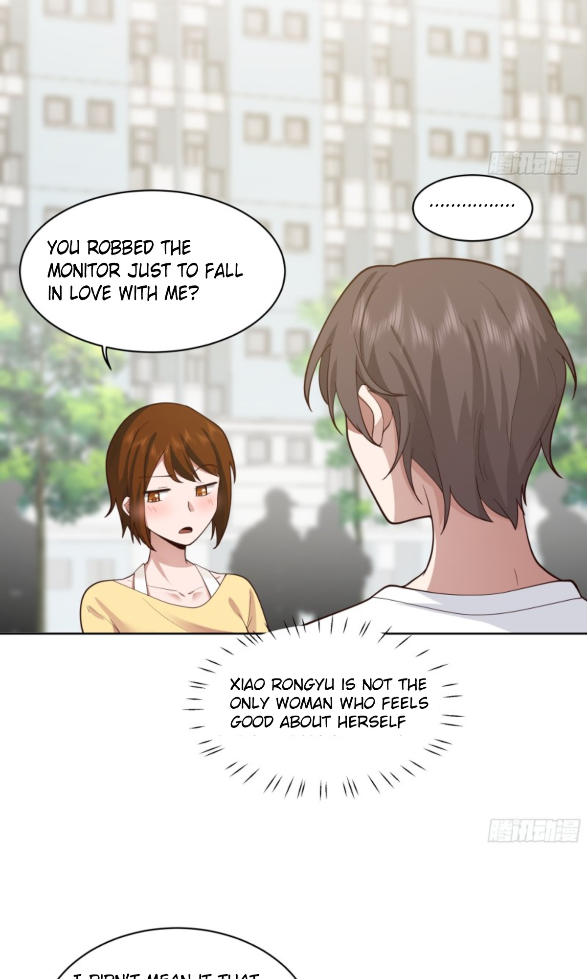 I Really Don’t Want to be Reborn chapter 12 - page 26