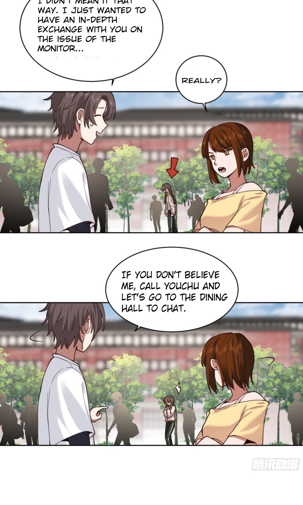 I Really Don’t Want to be Reborn chapter 12 - page 27