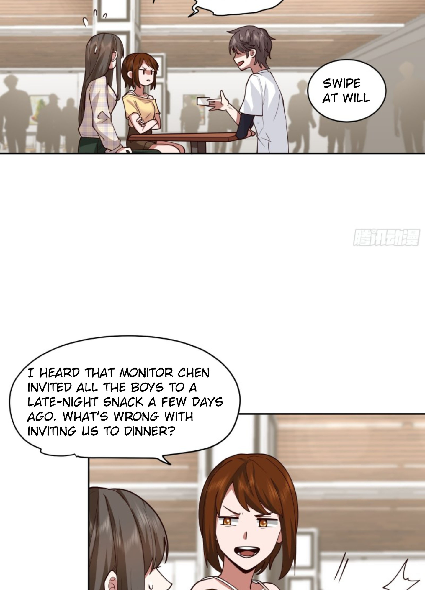 I Really Don’t Want to be Reborn chapter 12 - page 29