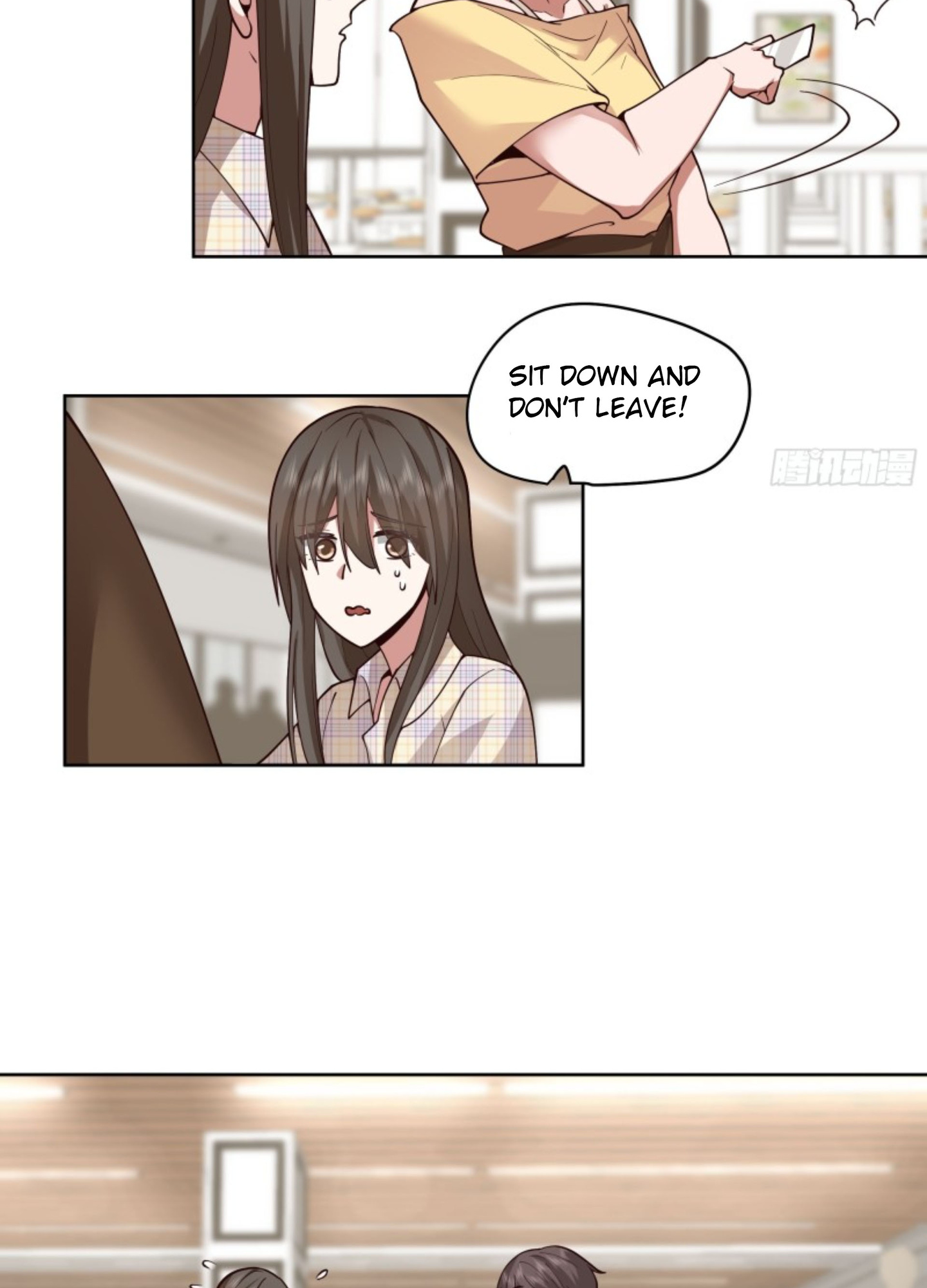 I Really Don’t Want to be Reborn chapter 12 - page 30