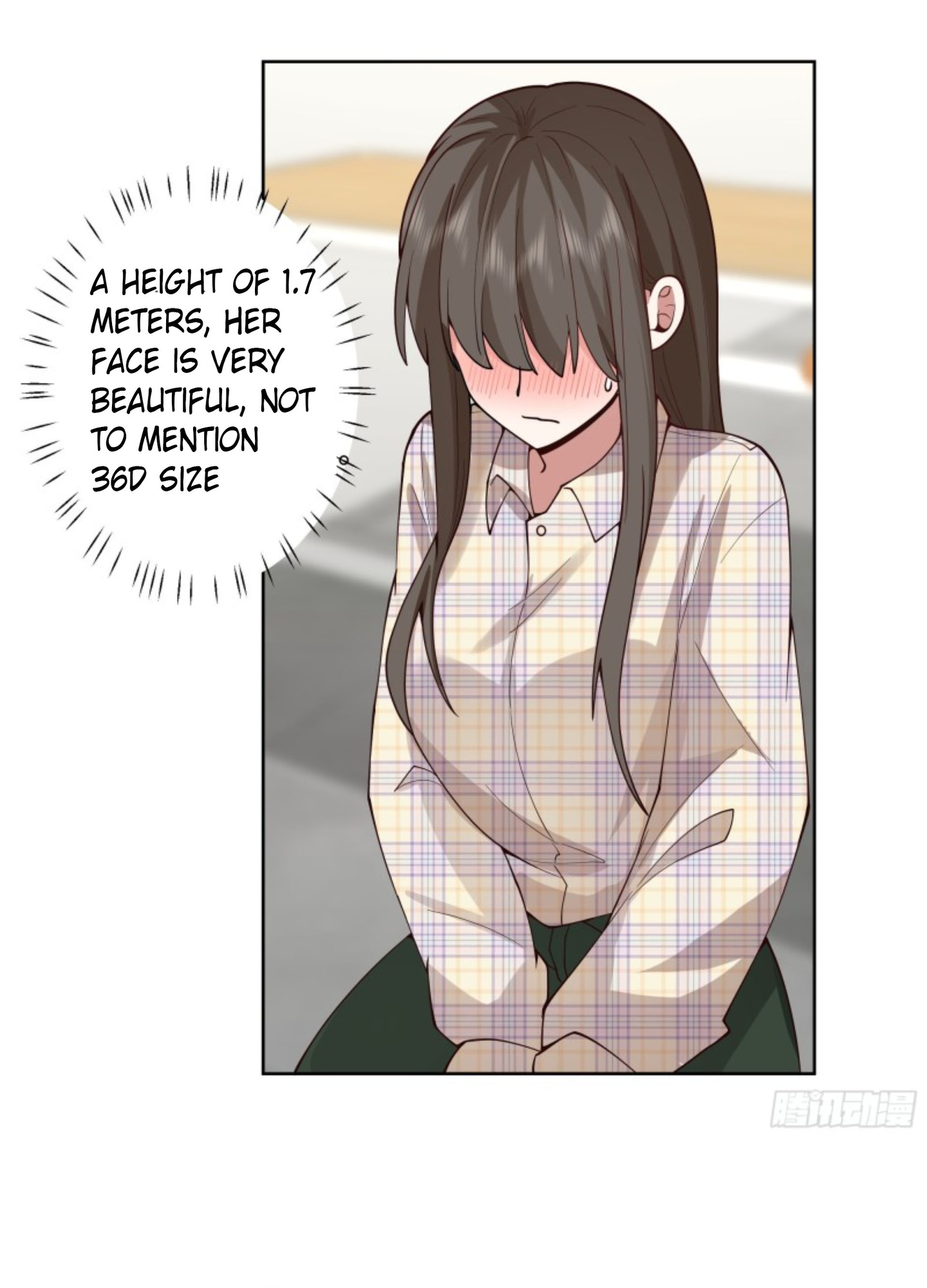 I Really Don’t Want to be Reborn chapter 12 - page 32