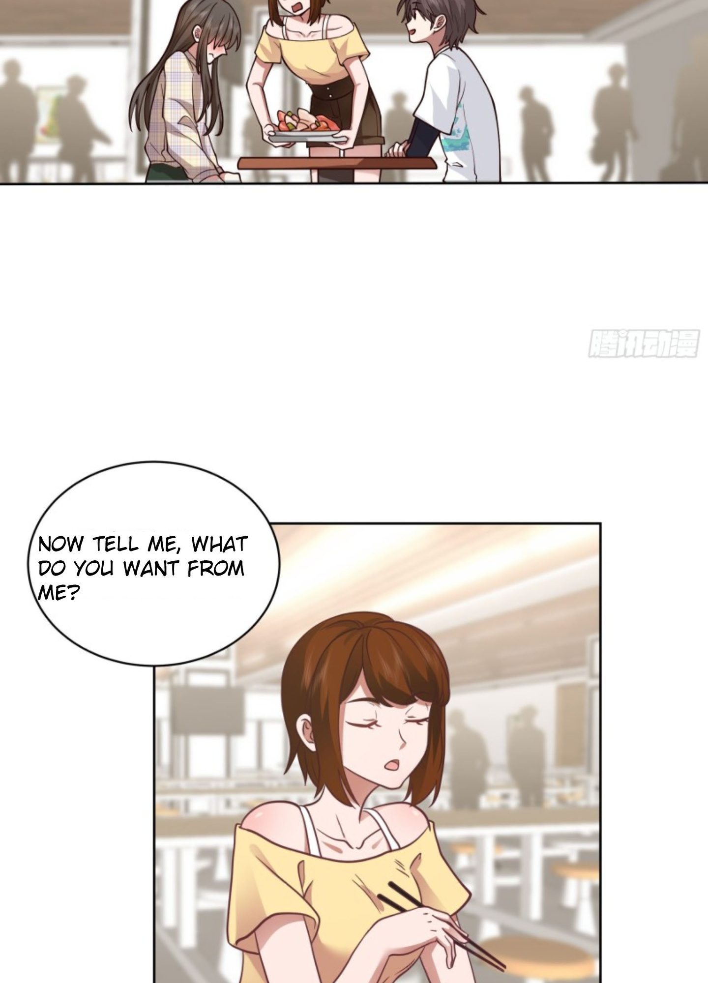 I Really Don’t Want to be Reborn chapter 12 - page 35