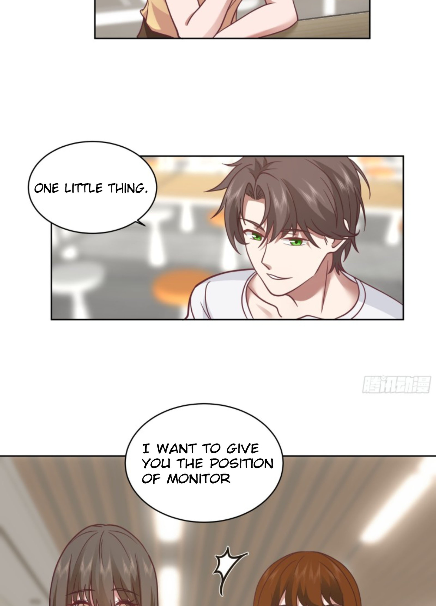 I Really Don’t Want to be Reborn chapter 12 - page 36