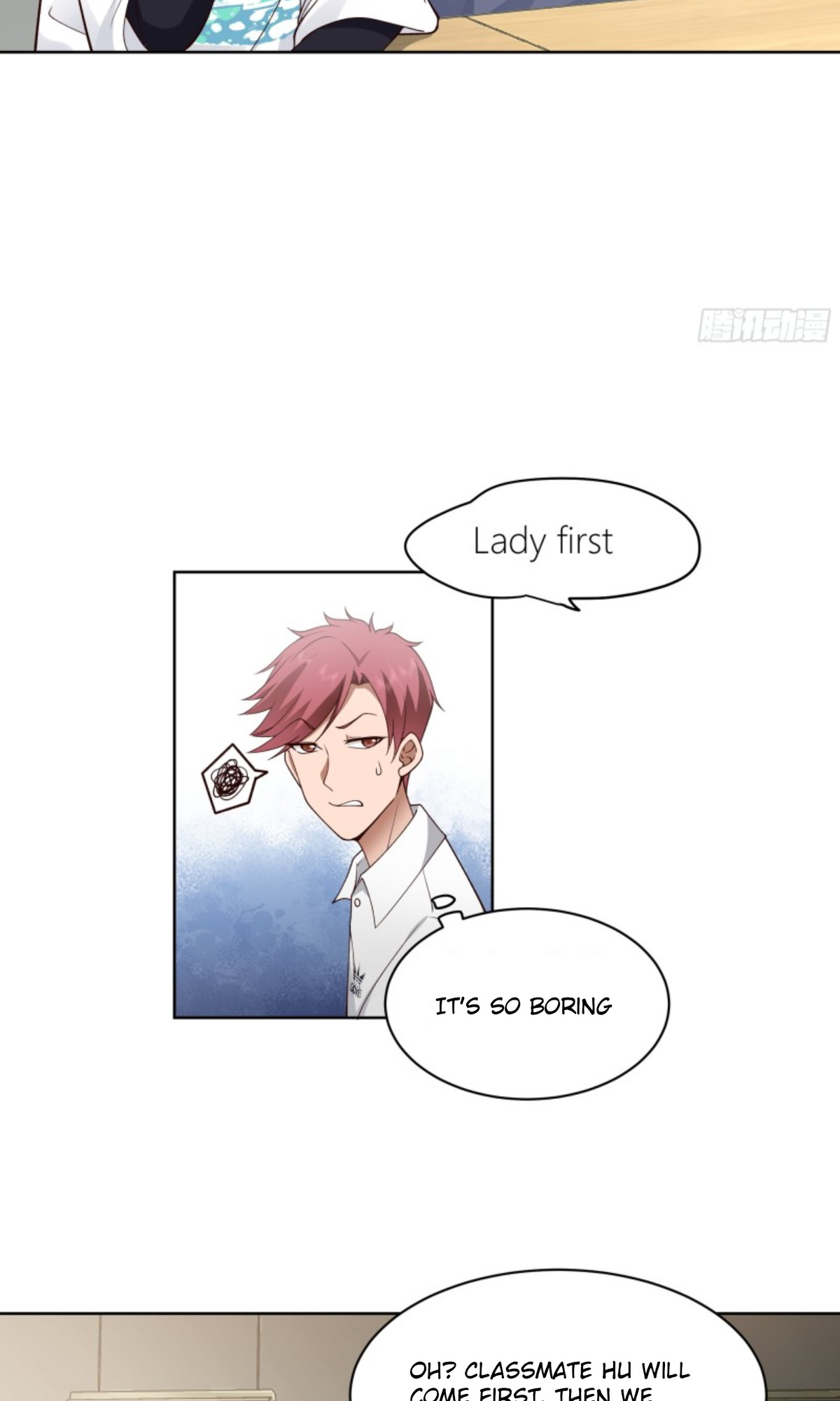 I Really Don’t Want to be Reborn chapter 12 - page 7