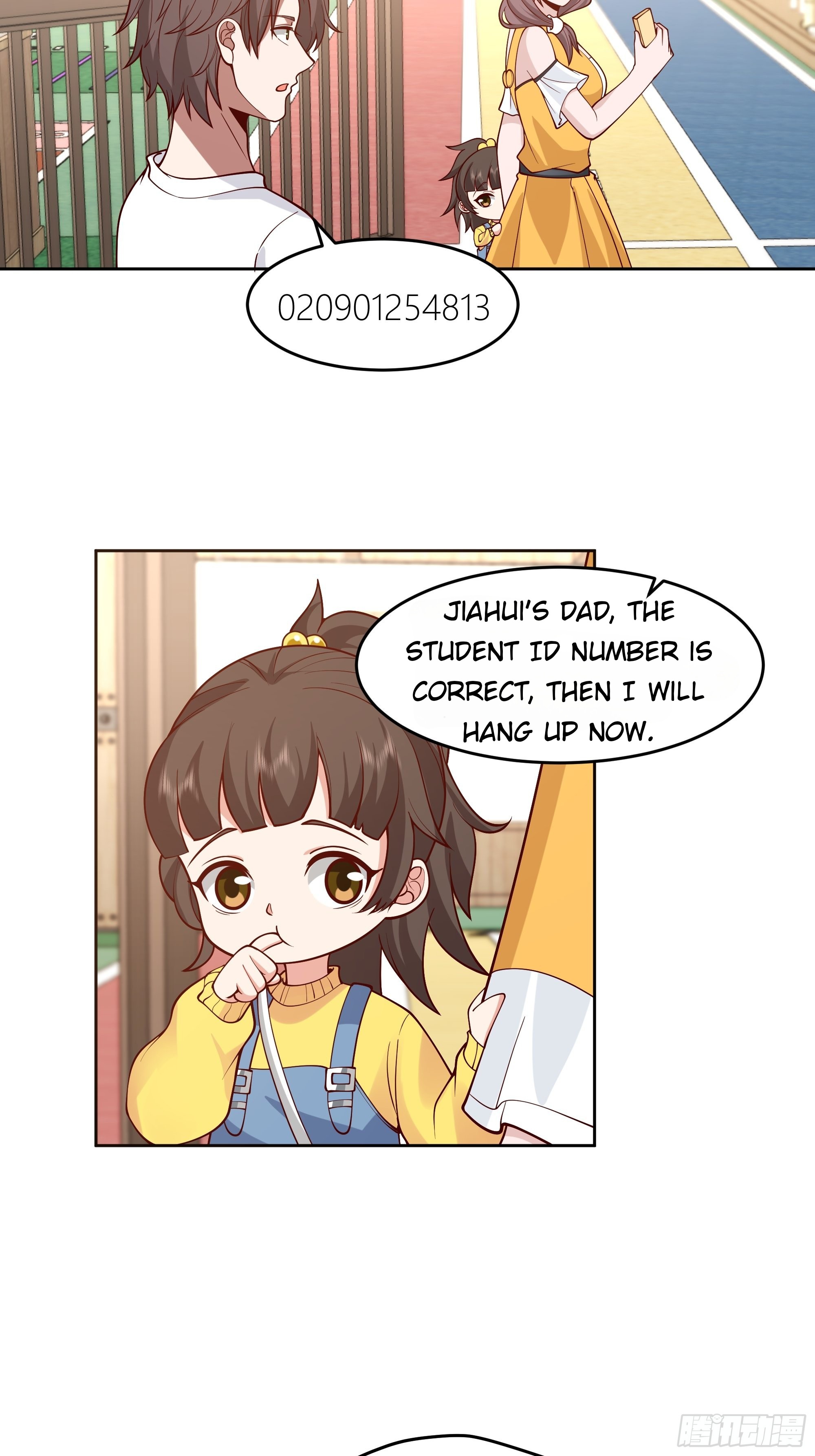I Really Don’t Want to be Reborn chapter 11 - page 10