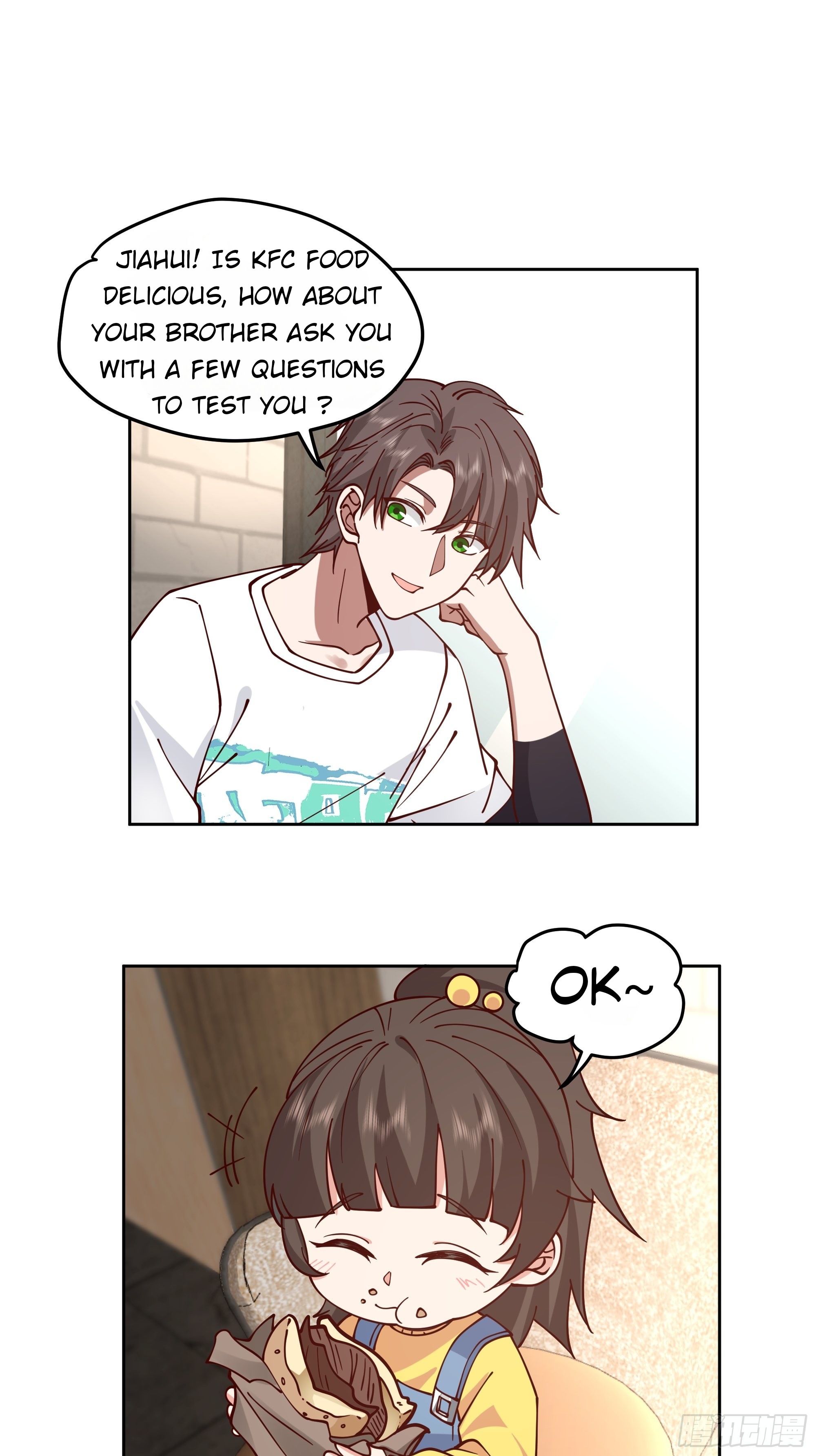 I Really Don’t Want to be Reborn chapter 11 - page 16