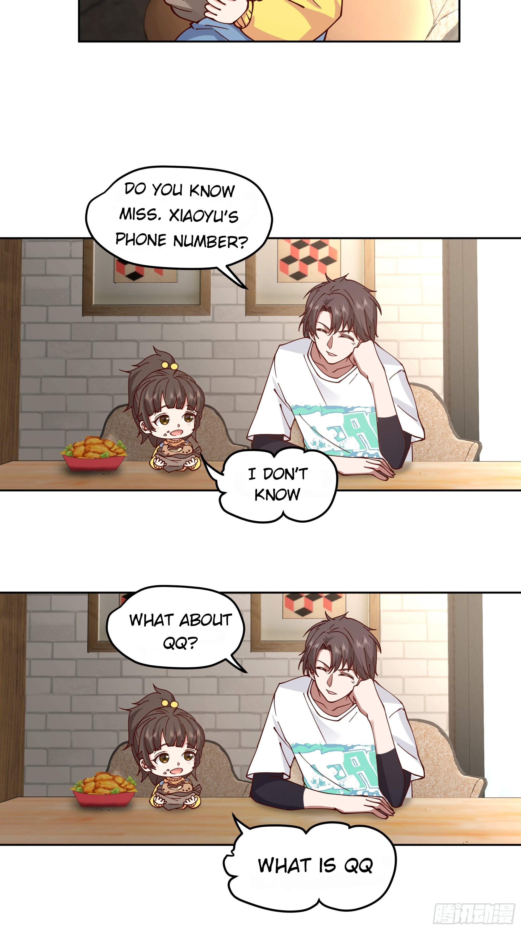I Really Don’t Want to be Reborn chapter 11 - page 17