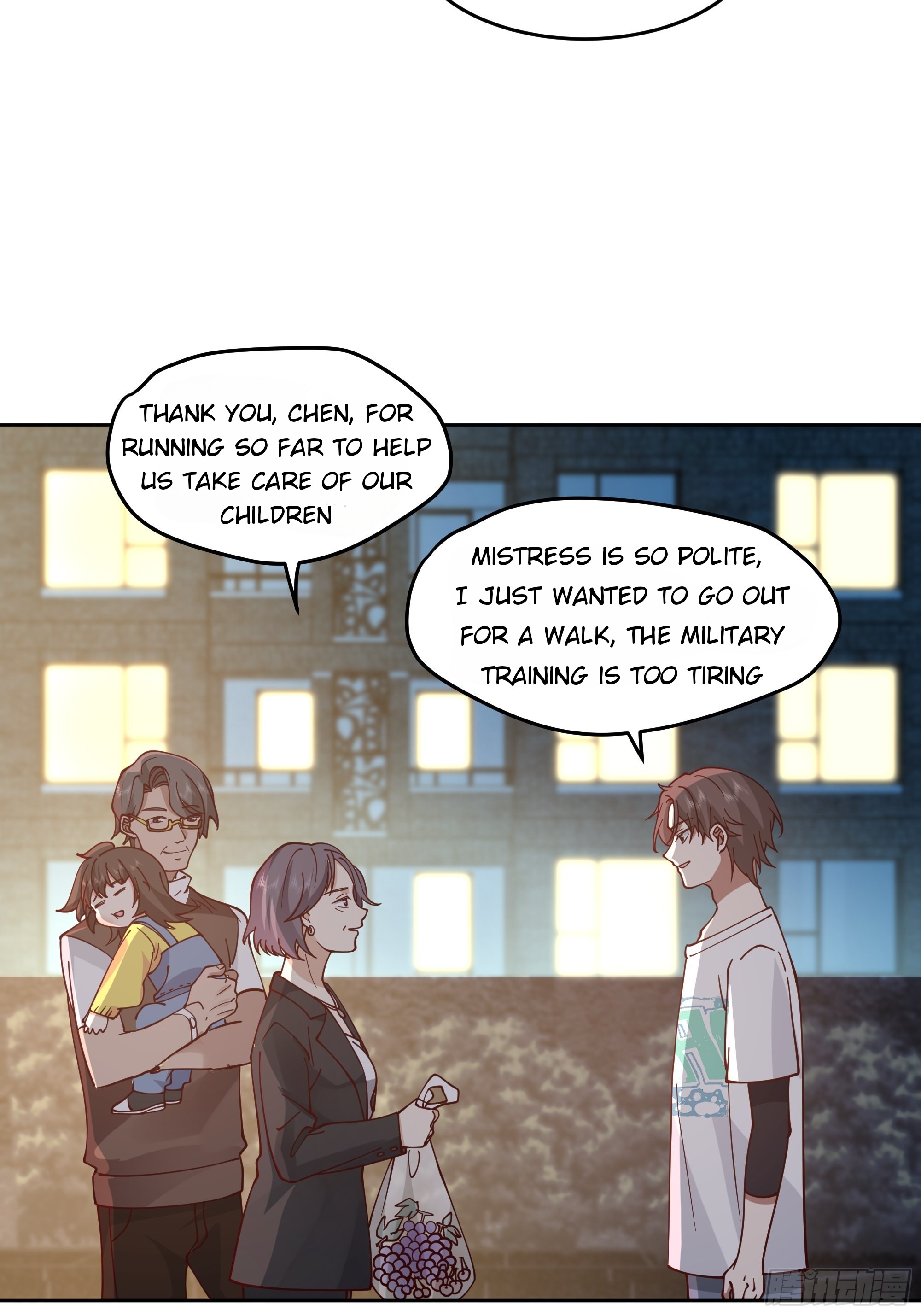 I Really Don’t Want to be Reborn chapter 11 - page 21