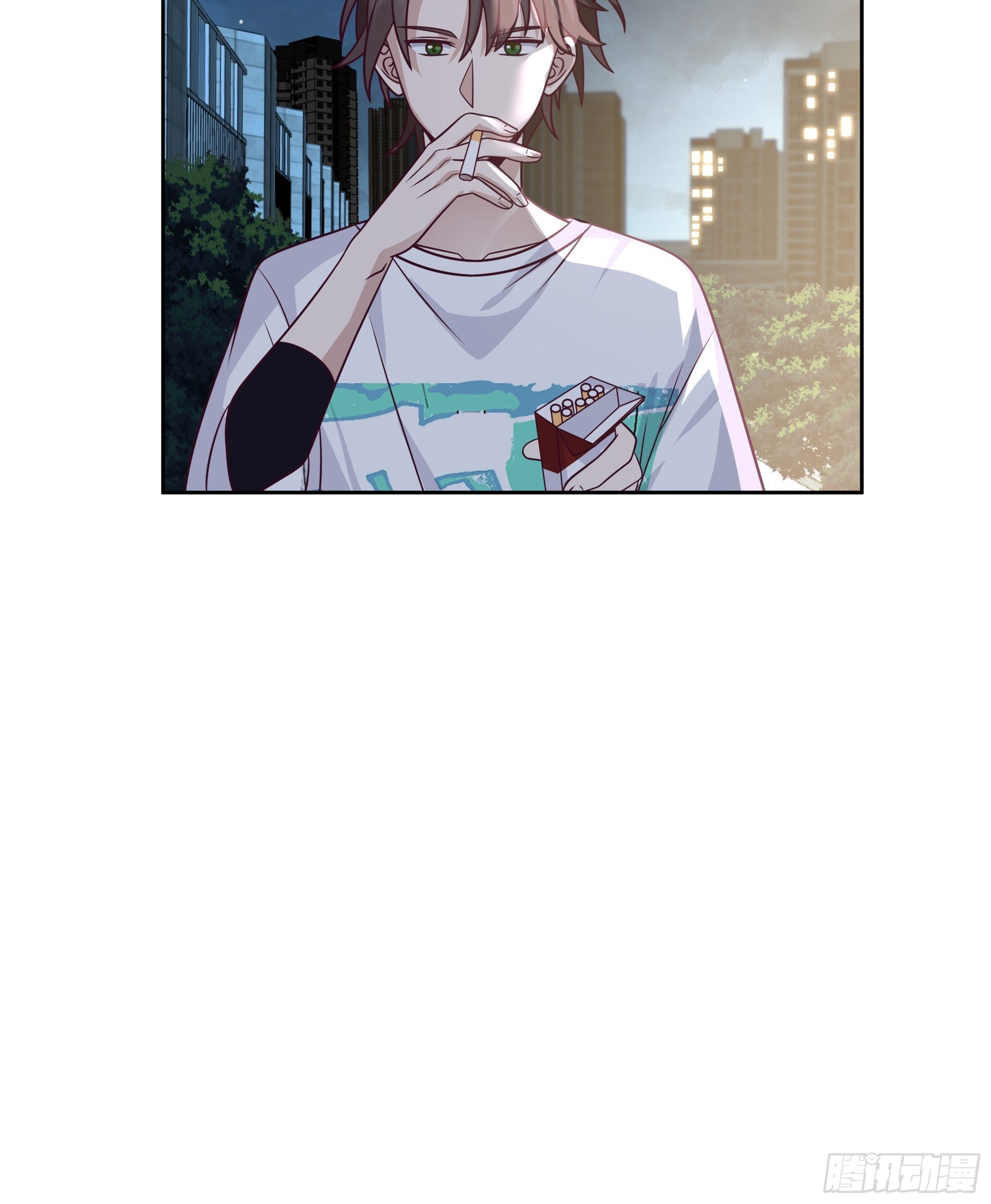 I Really Don’t Want to be Reborn chapter 11 - page 35