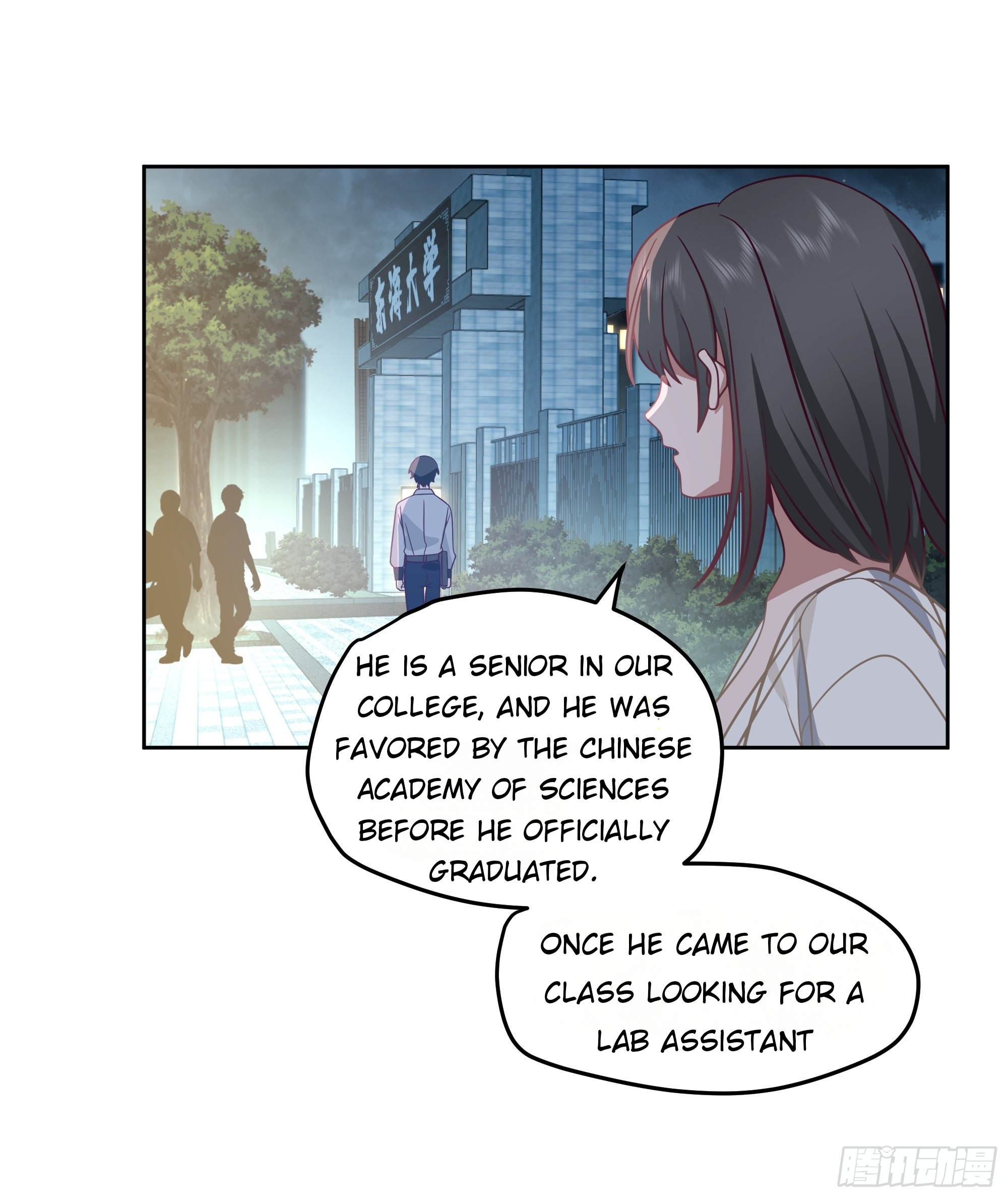 I Really Don’t Want to be Reborn chapter 11 - page 38