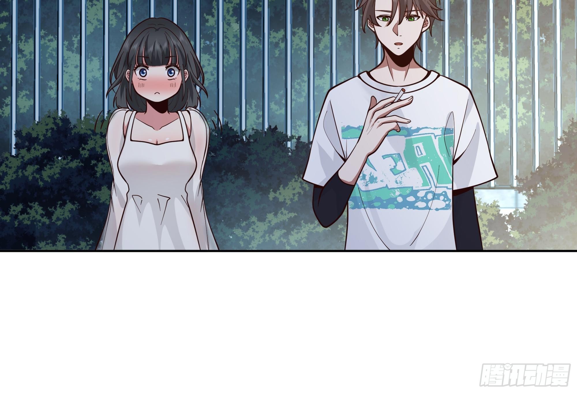 I Really Don’t Want to be Reborn chapter 11 - page 44