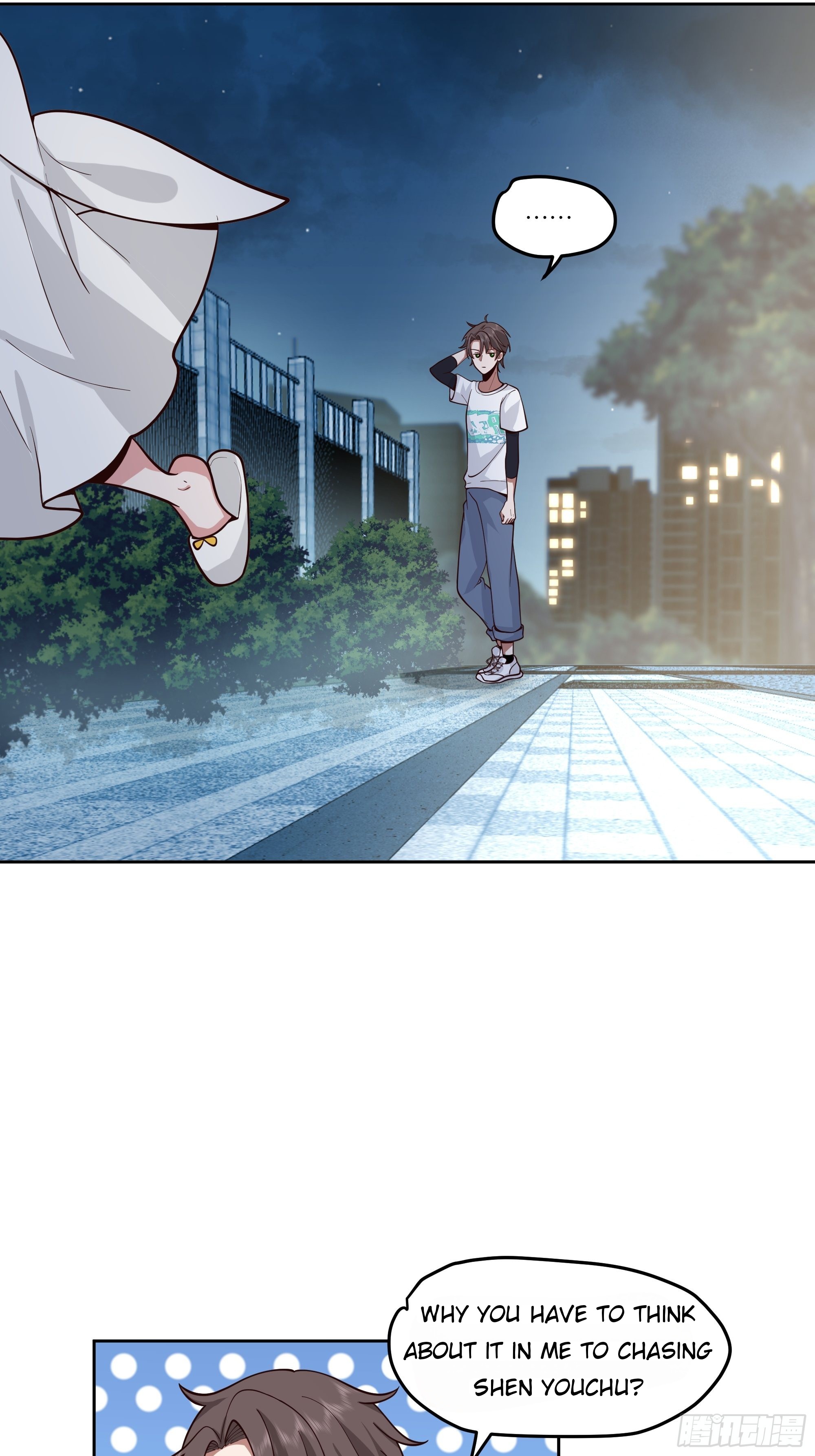 I Really Don’t Want to be Reborn chapter 11 - page 49